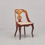 1206 6176 ARMCHAIR